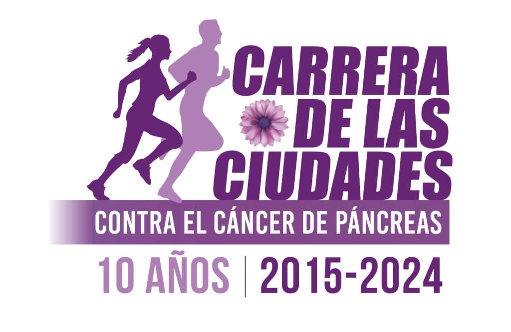 logo carrera