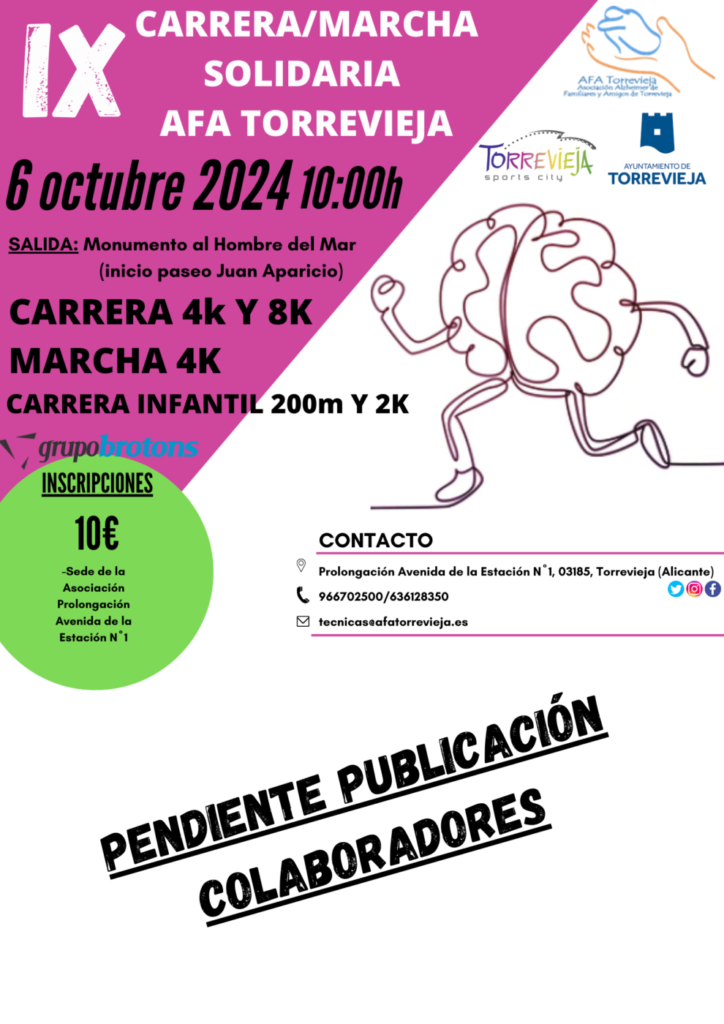 cartel de la carrera